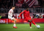 开云体育平台APP-拜仁慕尼黑惨遭淘汰出局，憾失半决赛机会！的简单介绍