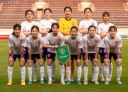 开云官网-国家女足比赛新计划曝光，团队备战冲刺夺冠的简单介绍