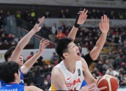 开云体育平台APP-亚洲篮球选手在国际对决大放异彩