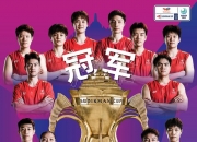 -球队主力球员表现出色，铸就辉煌