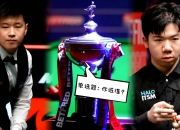 开云体育官网-年轻球员突破，助力球队多点开花取胜的简单介绍