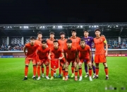 开云体育平台APP-国内球队在国际比赛中势不可挡的简单介绍