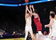 开云体育下载-北京男篮再夺胜利，保持不败