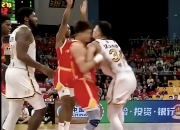 开云下载-CBA比赛中球队遭遇困局寻求突破