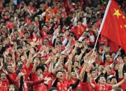 开云体育下载-国家代表队在竞技场上掀起巨大热潮