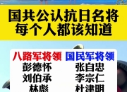 开云体育官网-关于名将领衔士气高昂，球队全力拼搏迎战强敌的信息