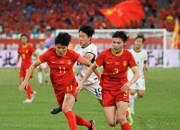 开云官网-中国女足主场赢得热身赛，备战奥运会的简单介绍