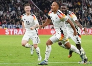 开云体育APP下载-一触即发！欧洲国家杯预选赛紧锣密鼓