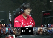 开云体育入口-关于TES血洗LGD，369线上压制力十足顶尖较量八强赛，锁定晋级资格的信息