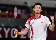 开云体育APP下载-泰国羽毛球队强势丹麦羽毛球队，谌龙送出助攻的简单介绍