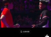 开云体育-包含瑞典乒乓球队鏖战德国乒乓球队，王皓制霸全场的词条