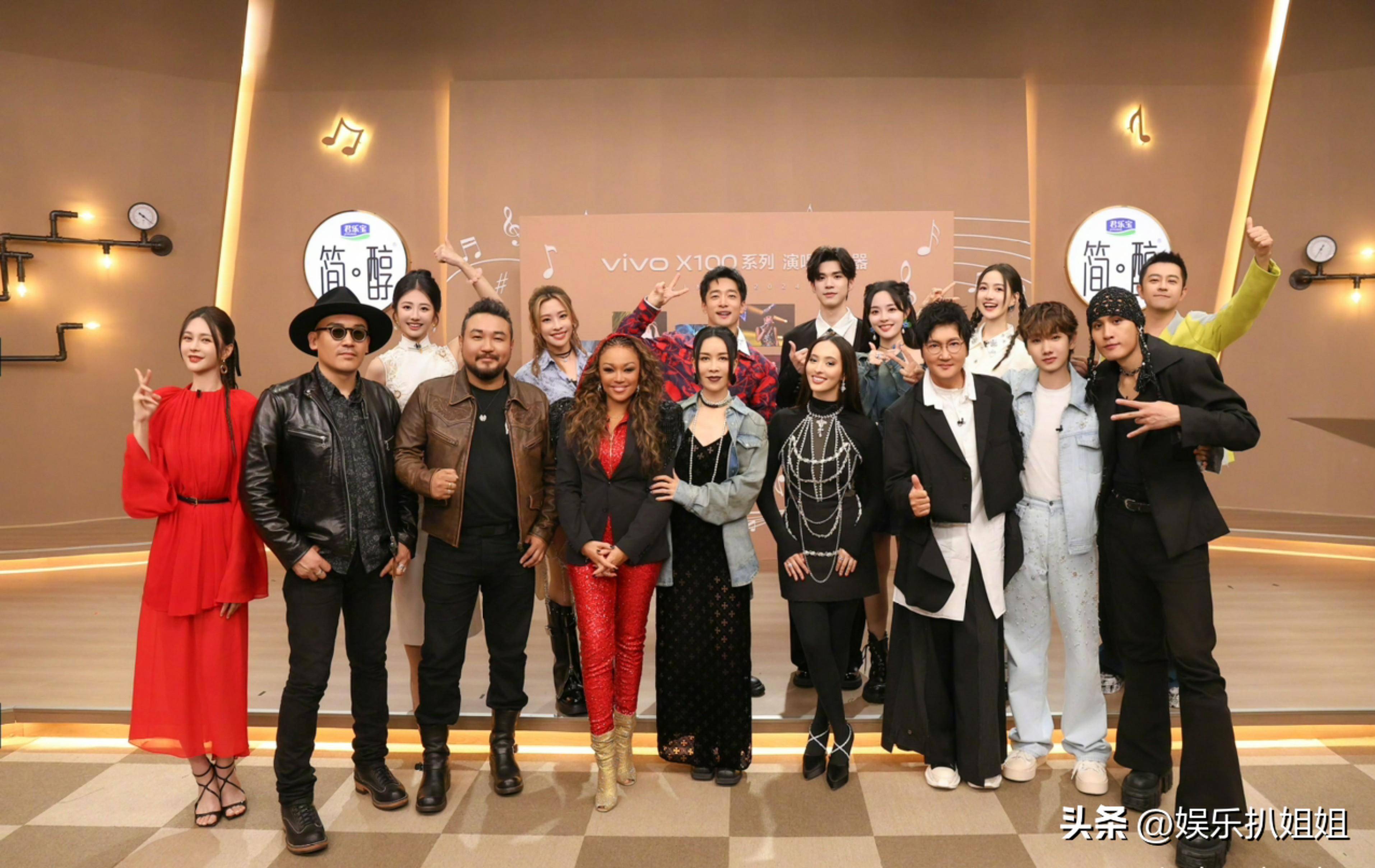 这届观众比选手还会整活的简单介绍