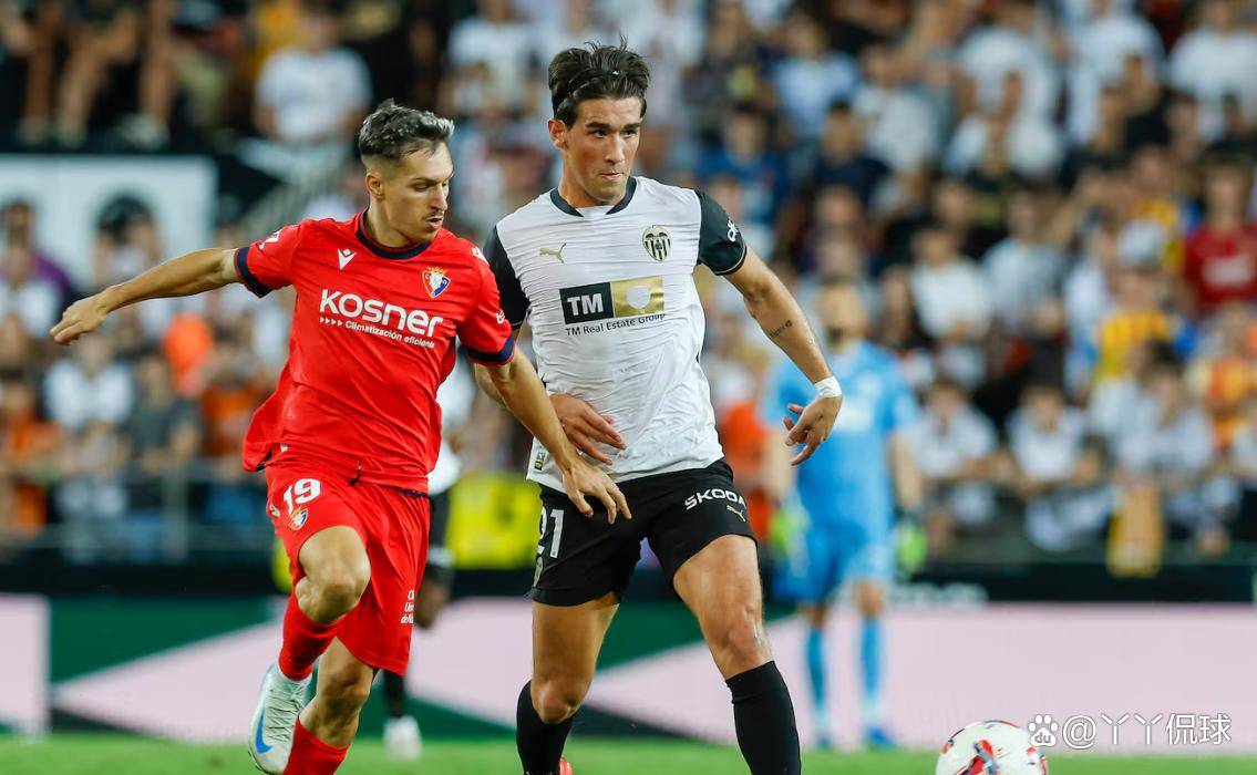 瓦伦西亚赢球在望，表现令人期待