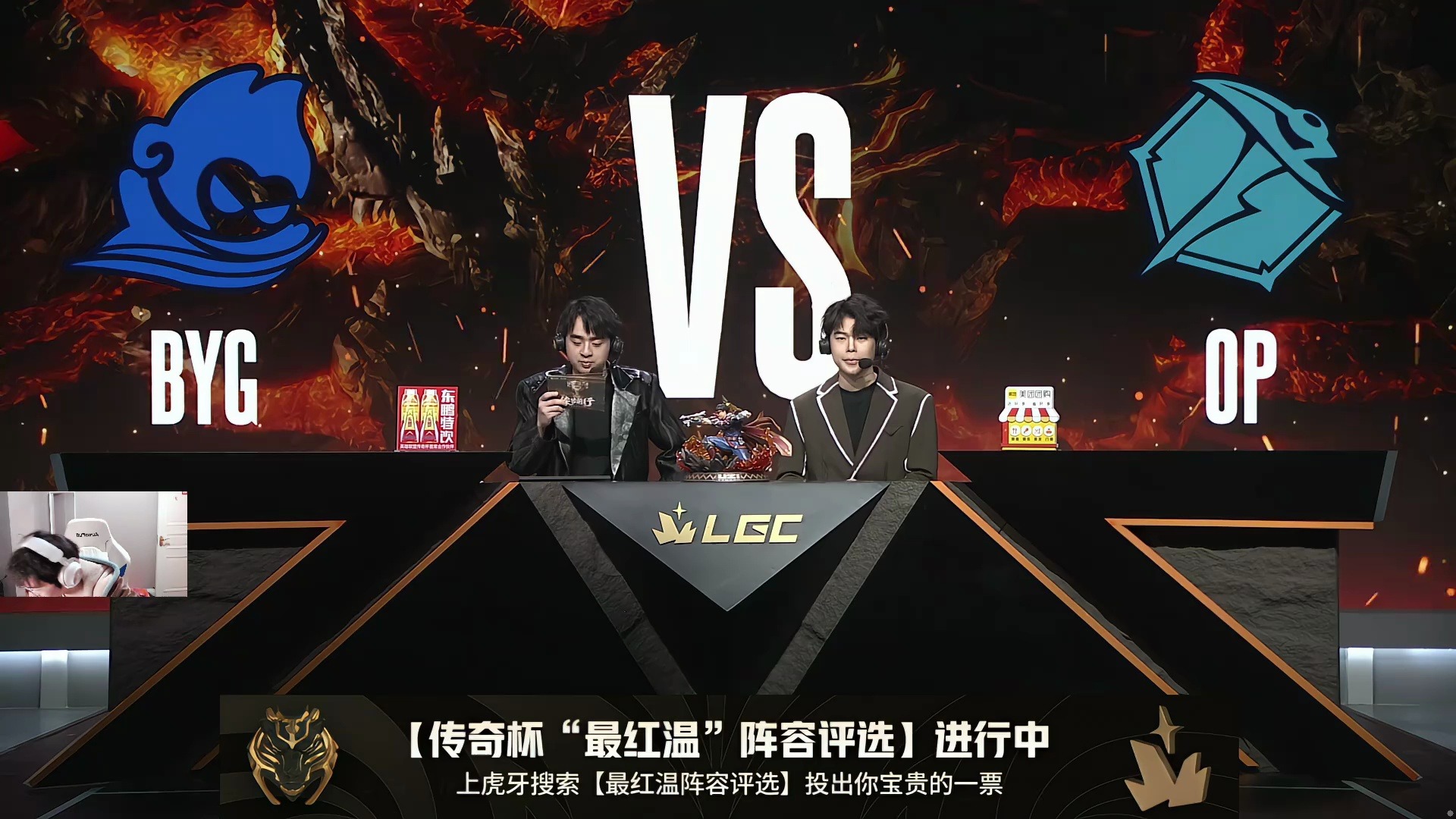 传奇巨星再次集结,欧洲联赛赛场上演绝对对决! 传奇巨星再次集结,欧洲联赛赛场上演绝对对决!