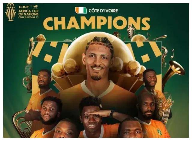 关于科特迪瓦战胜塞内加尔,非洲杯小组排名攀升的信息 关于科特迪瓦战胜塞内加尔,非洲杯小组排名攀升的信息