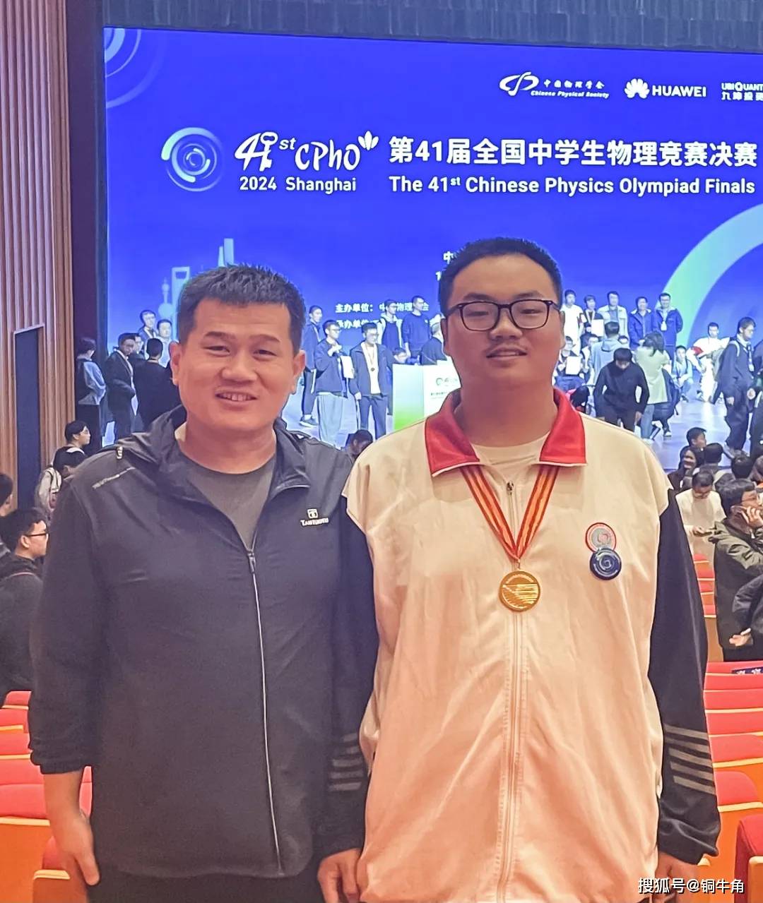 深圳新军：南粤绿城斩获连胜，表现可圈可点的简单介绍