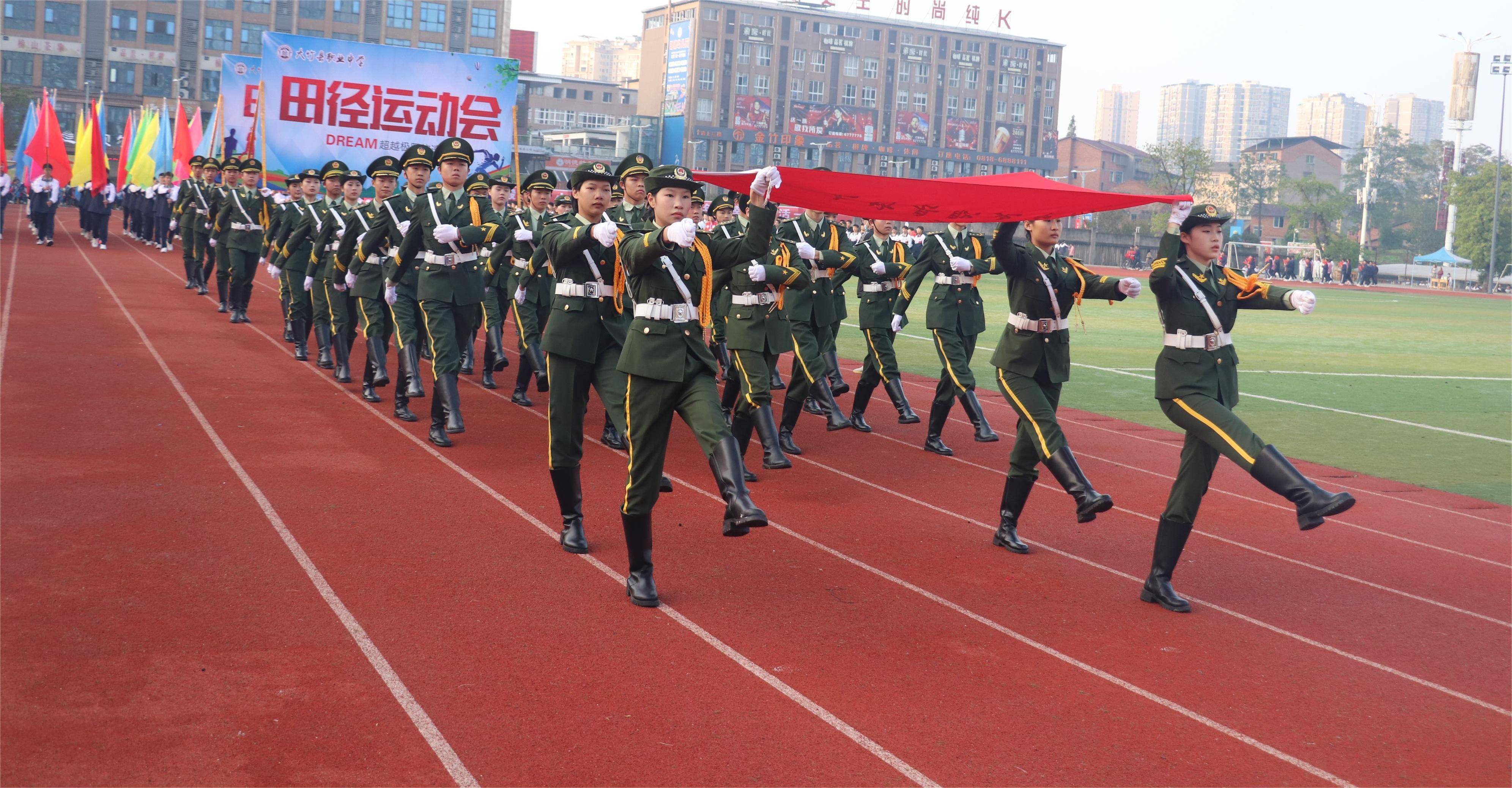 包含球队赛季告别高挂彩旗，集训备战新征程！的词条