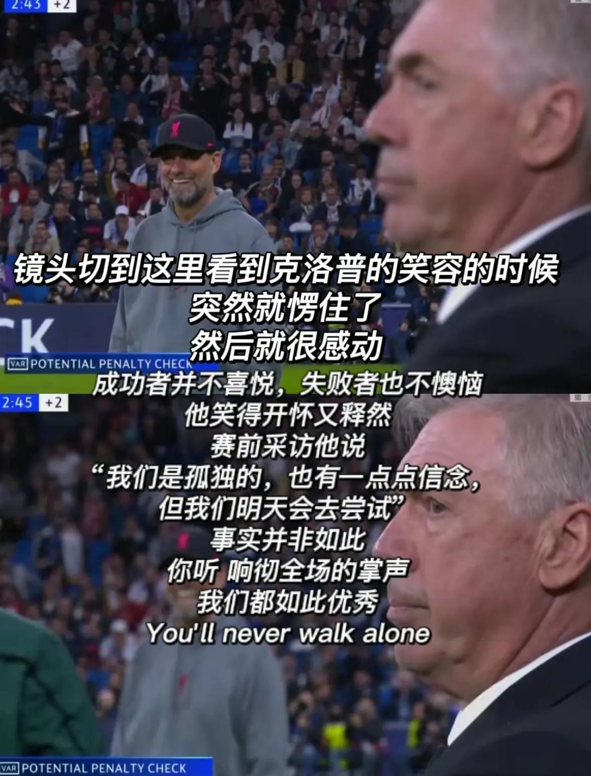 包含利物浦:坚守信念,为球迷带来更多惊喜的词条 包含利物浦:坚守信念,为球迷带来更多惊喜的词条