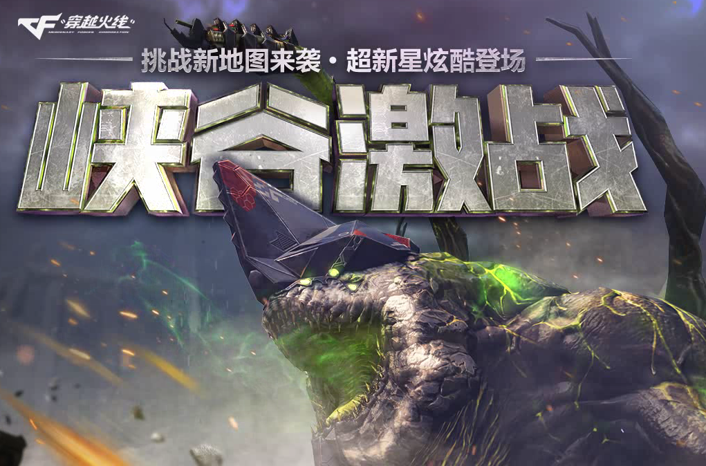 管理队伍做好准备，期待欧洲比赛挑战的简单介绍