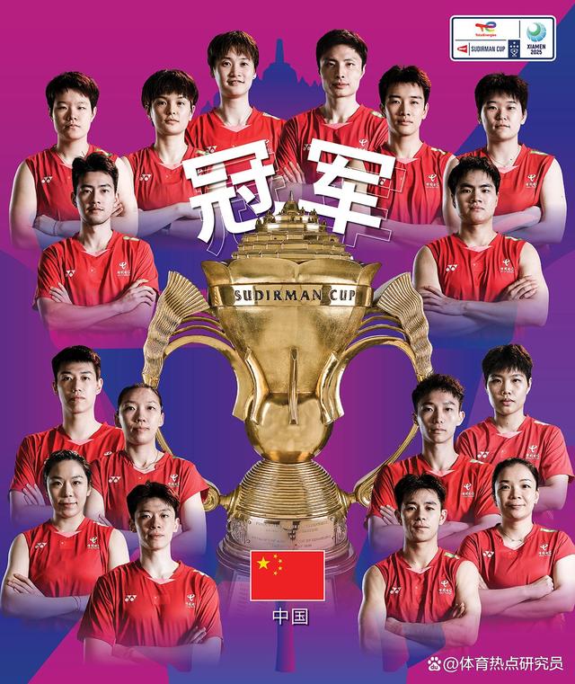 球队主力球员表现出色,铸就辉煌 球队主力球员表现出色,铸就辉煌