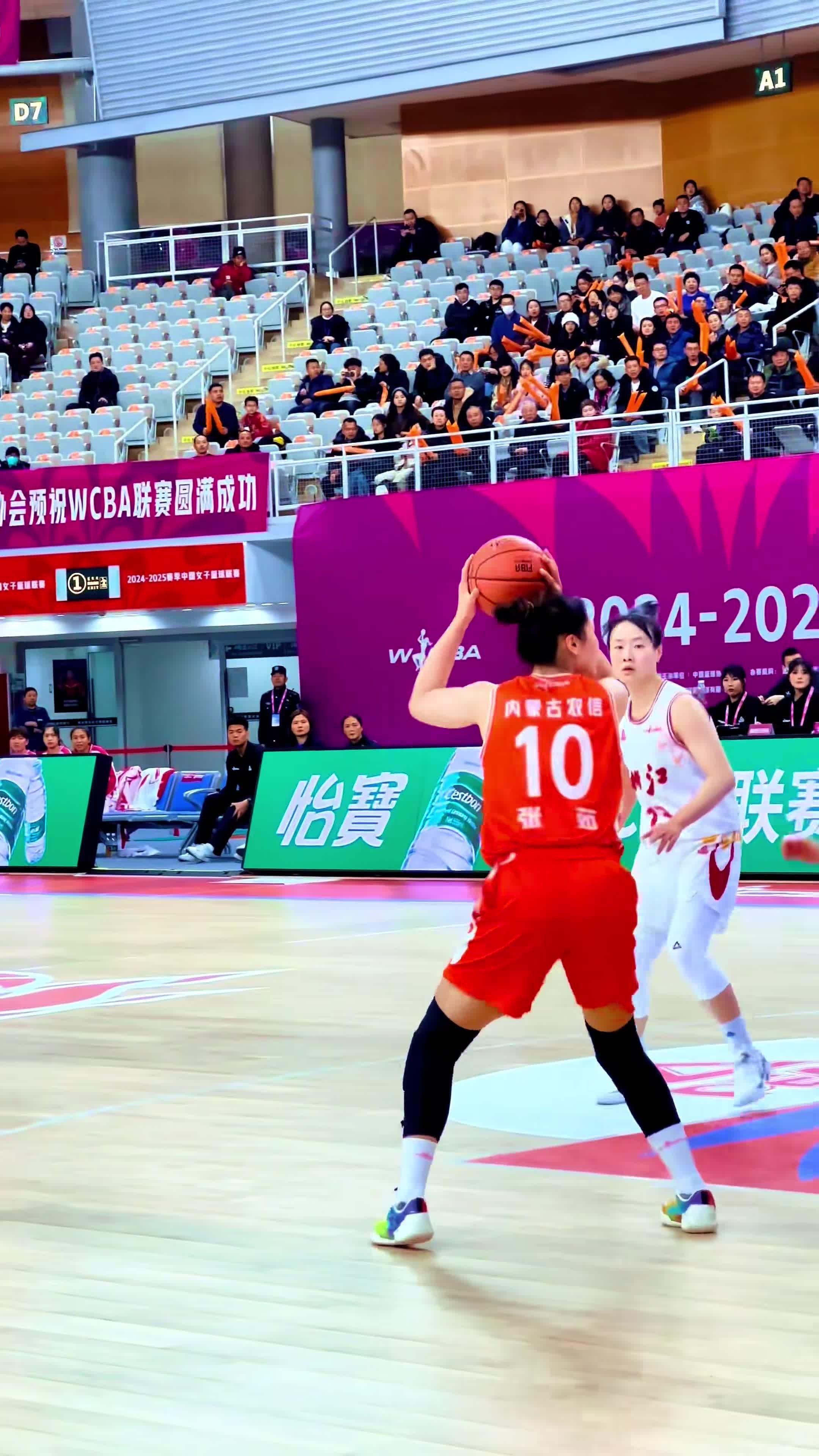 关于内蒙古女篮势如破竹,取得半决赛资格的信息 关于内蒙古女篮势如破竹,取得半决赛资格的信息