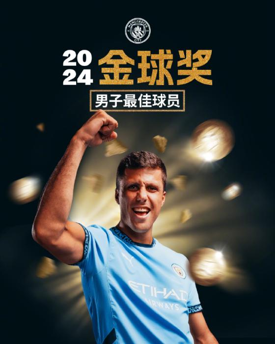 三名球员荣膺本月最佳球员称号