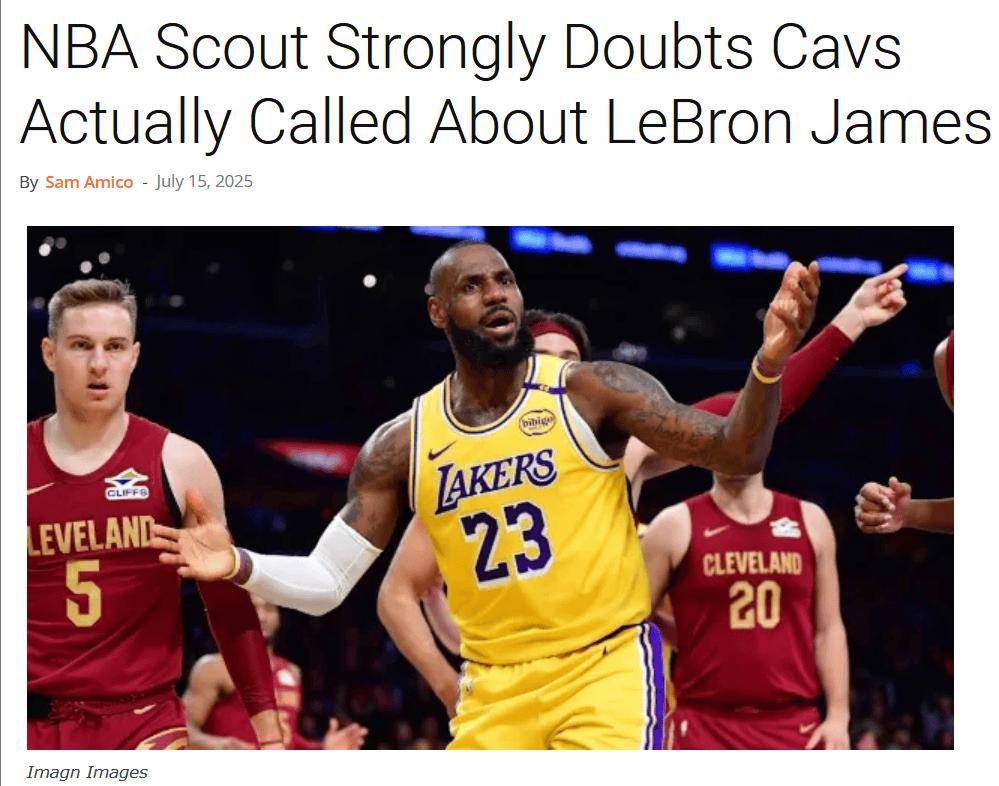 詹皇狂砍50分，领导骑士获胜