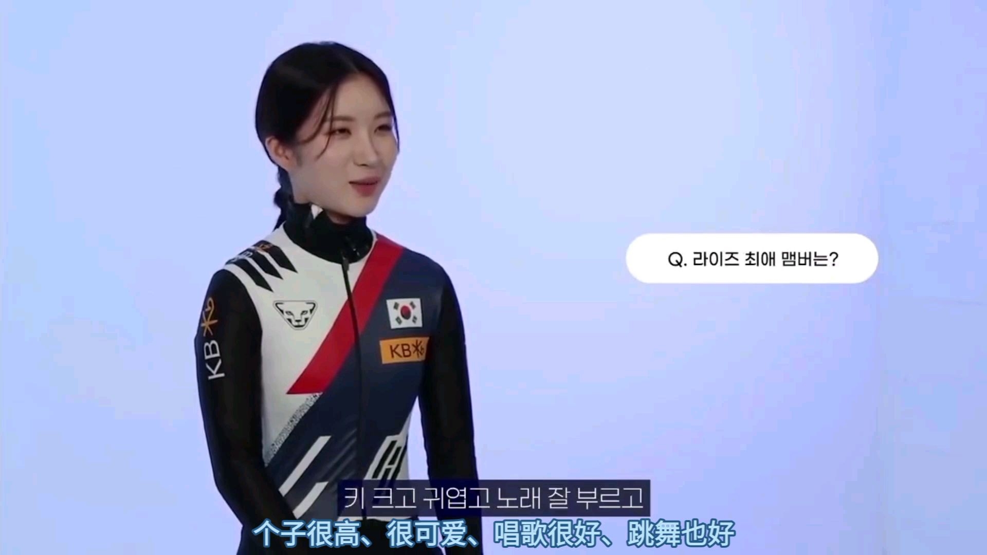 短道速滑决赛惊心动魄，韩国选手摘金