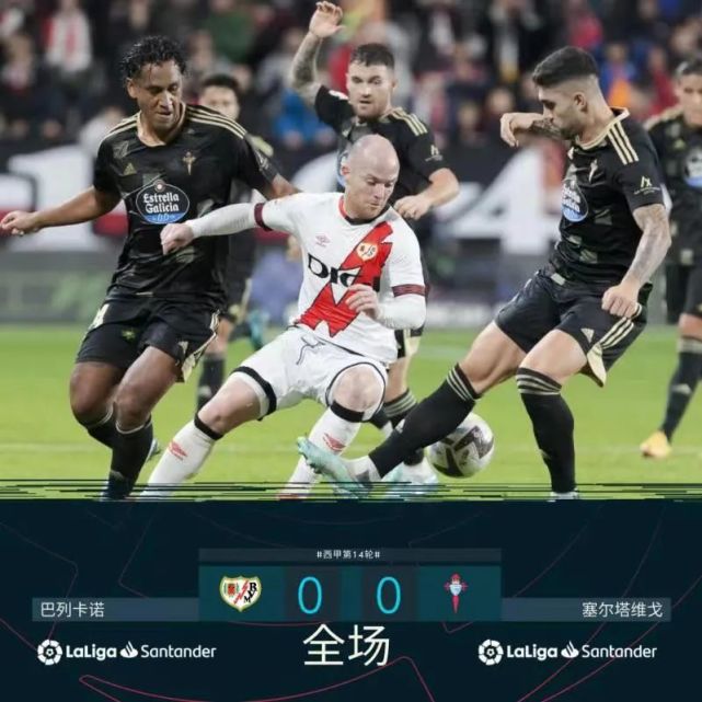 包含瓦伦西亚客场大胜提升积分排名的词条 包含瓦伦西亚客场大胜提升积分排名的词条