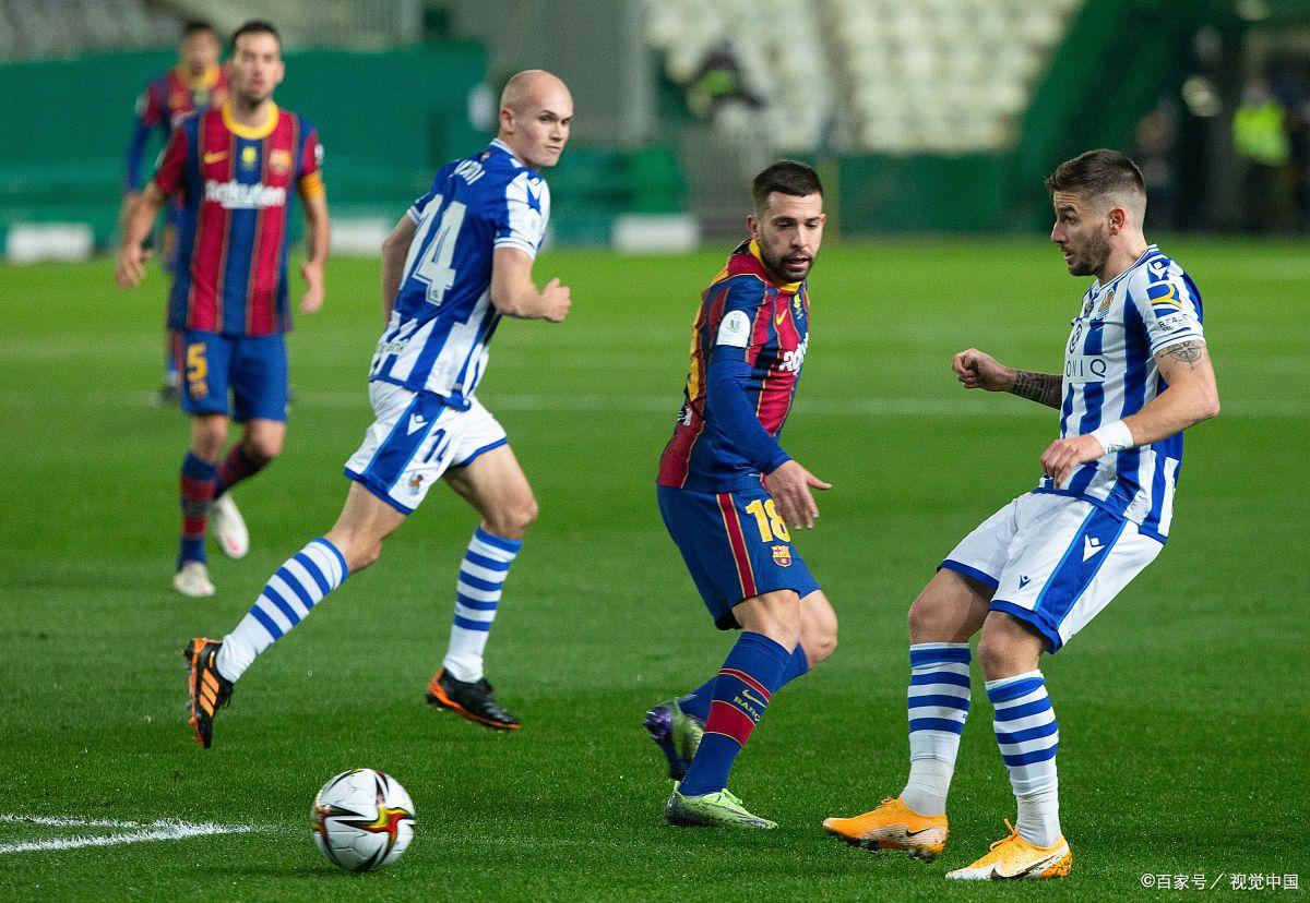 皇家社会客场大胜,继续保持不败 皇家社会客场大胜,继续保持不败