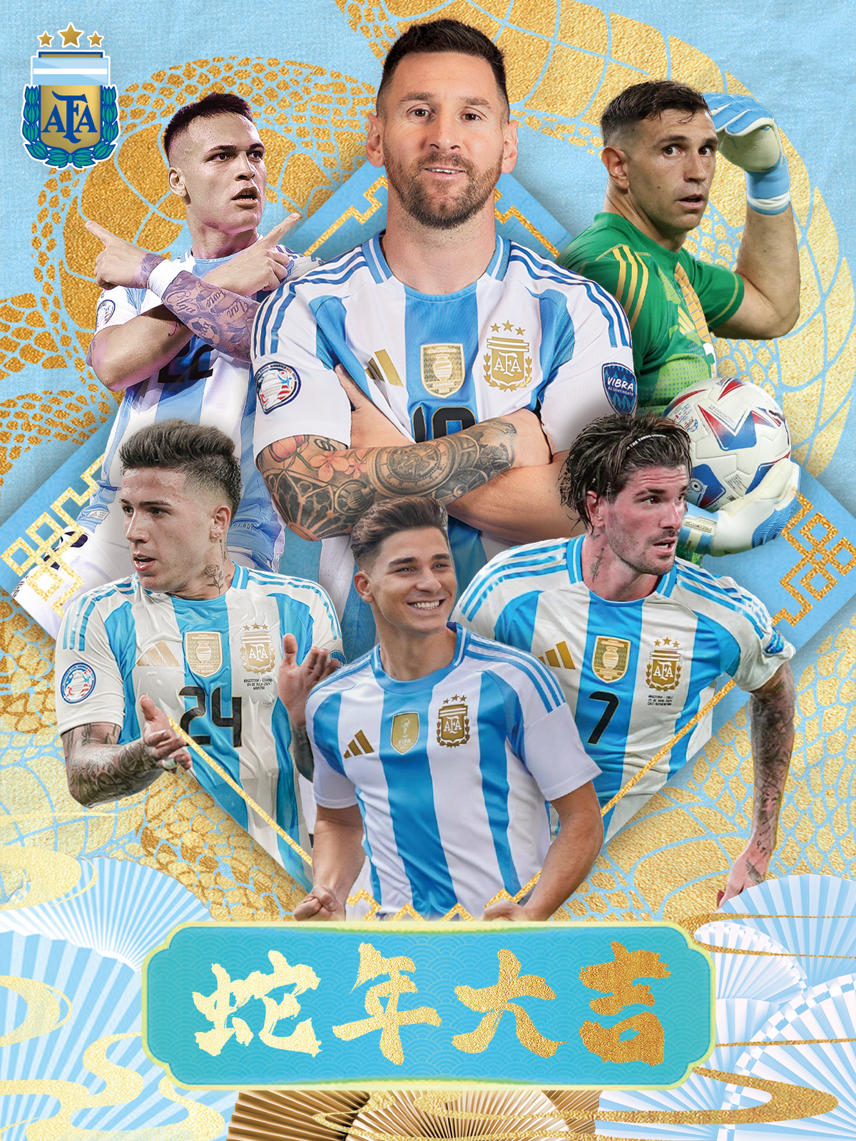 阿根廷男篮锁定新主帅，冲击世界杯