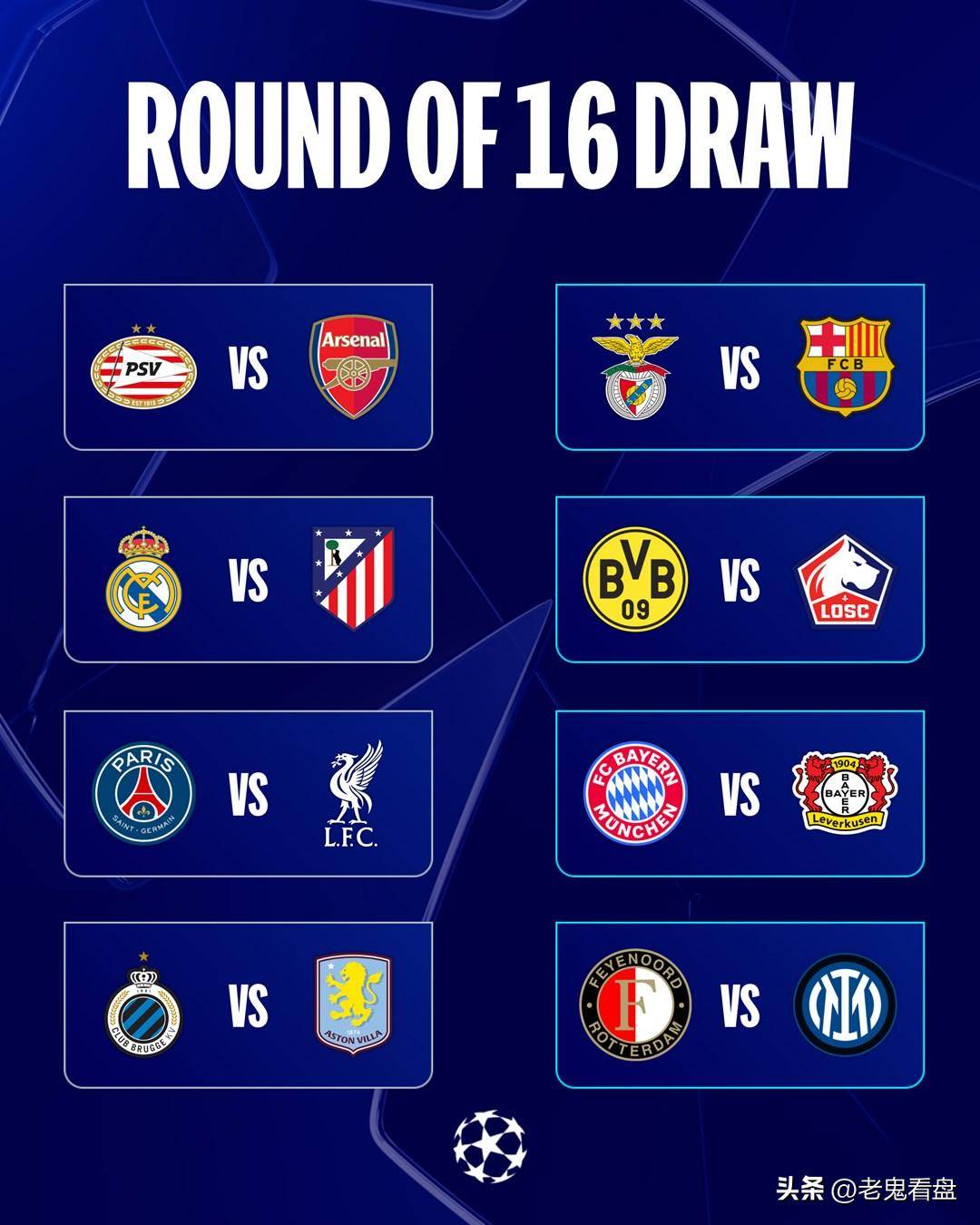 利物浦再度告捷,迈向淘汰赛之门的简单介绍 利物浦再度告捷,迈向淘汰赛之门的简单介绍