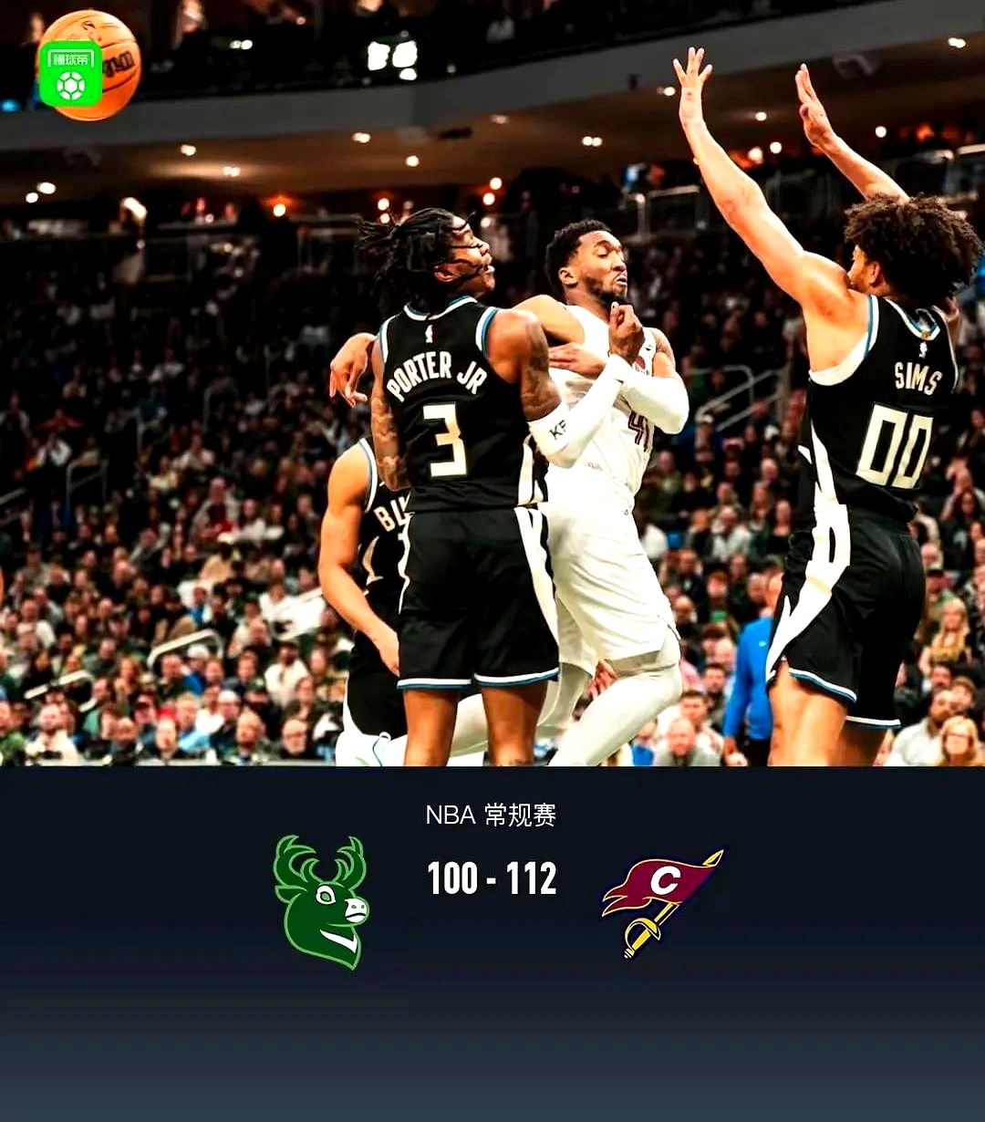 老鹰队横扫雄鹿队,豪取胜利 老鹰队横扫雄鹿队,豪取胜利