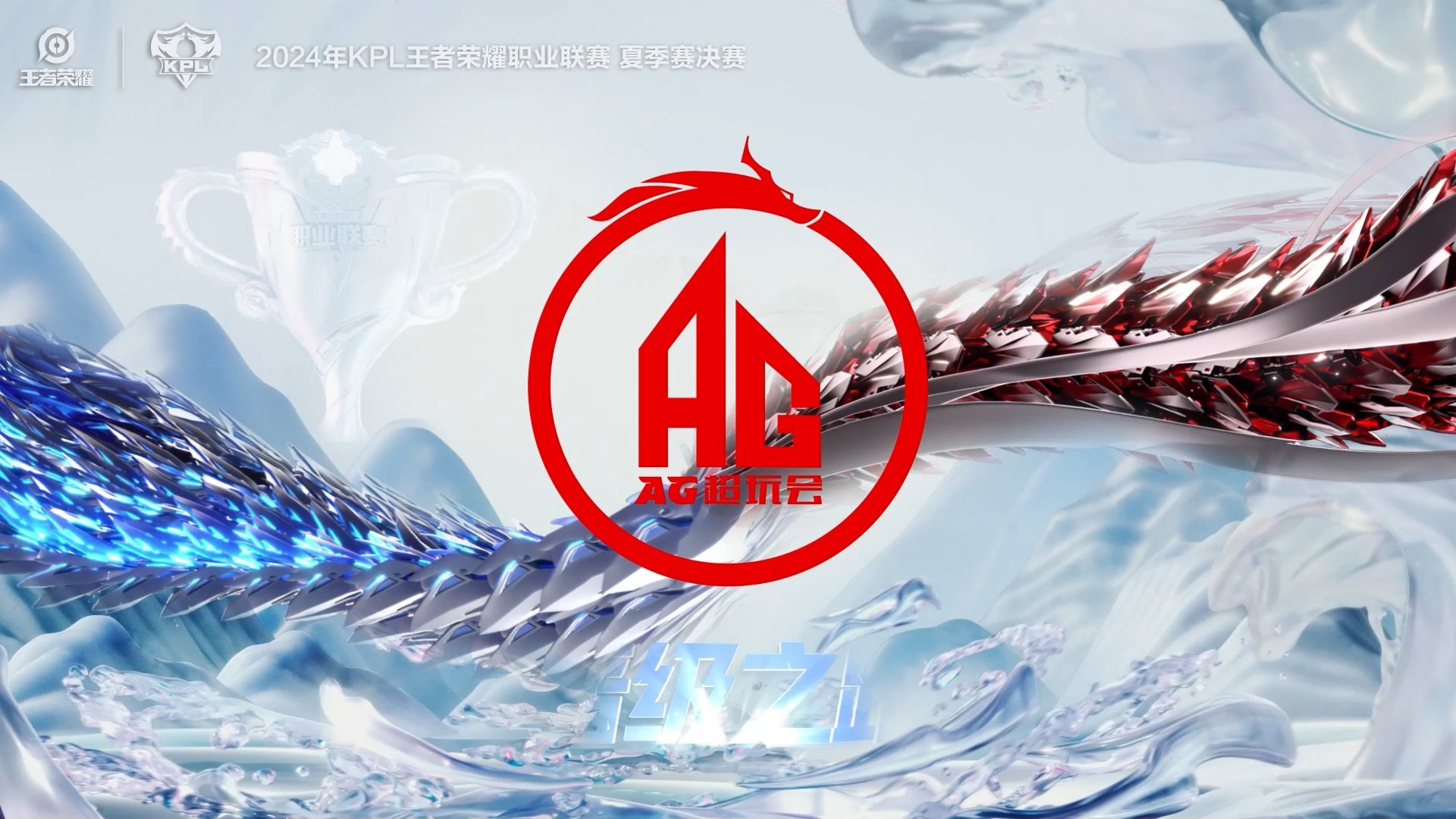 包含巴塞尔全力争胜,决心晋级淘汰赛的词条 包含巴塞尔全力争胜,决心晋级淘汰赛的词条