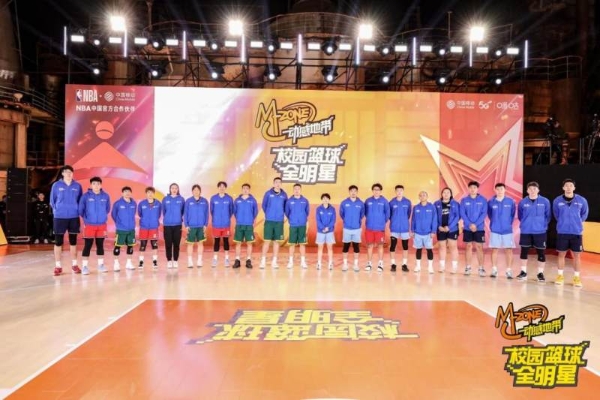 包含非洲篮球赛事火爆开赛，精彩纷呈的词条