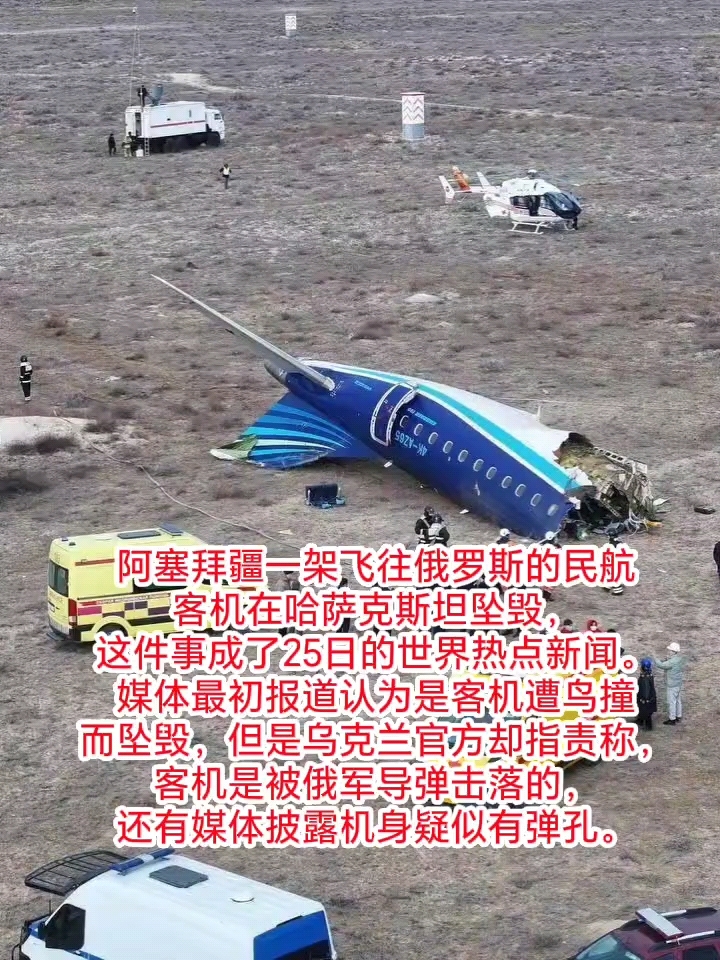 包含阿尔梅里亚客场惨败,遭遇重大失利的词条 包含阿尔梅里亚客场惨败,遭遇重大失利的词条