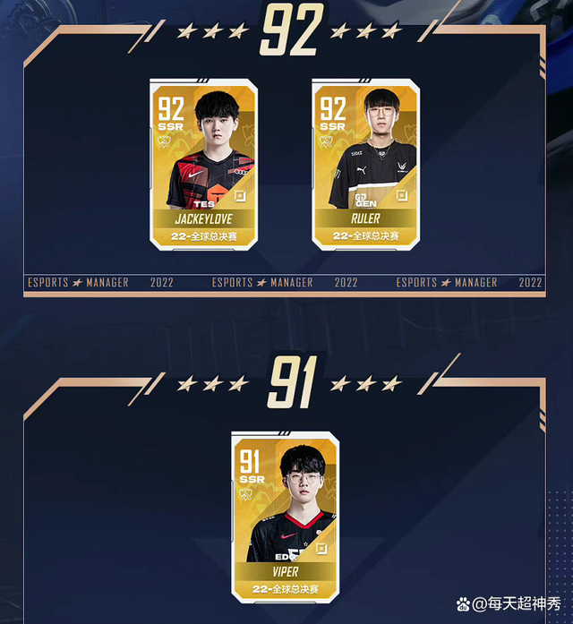 TES碾压RNG,Jankos团战一打五成都决赛之夜2:1(深圳) TES碾压RNG,Jankos团战一打五成都决赛之夜2:1(深圳)