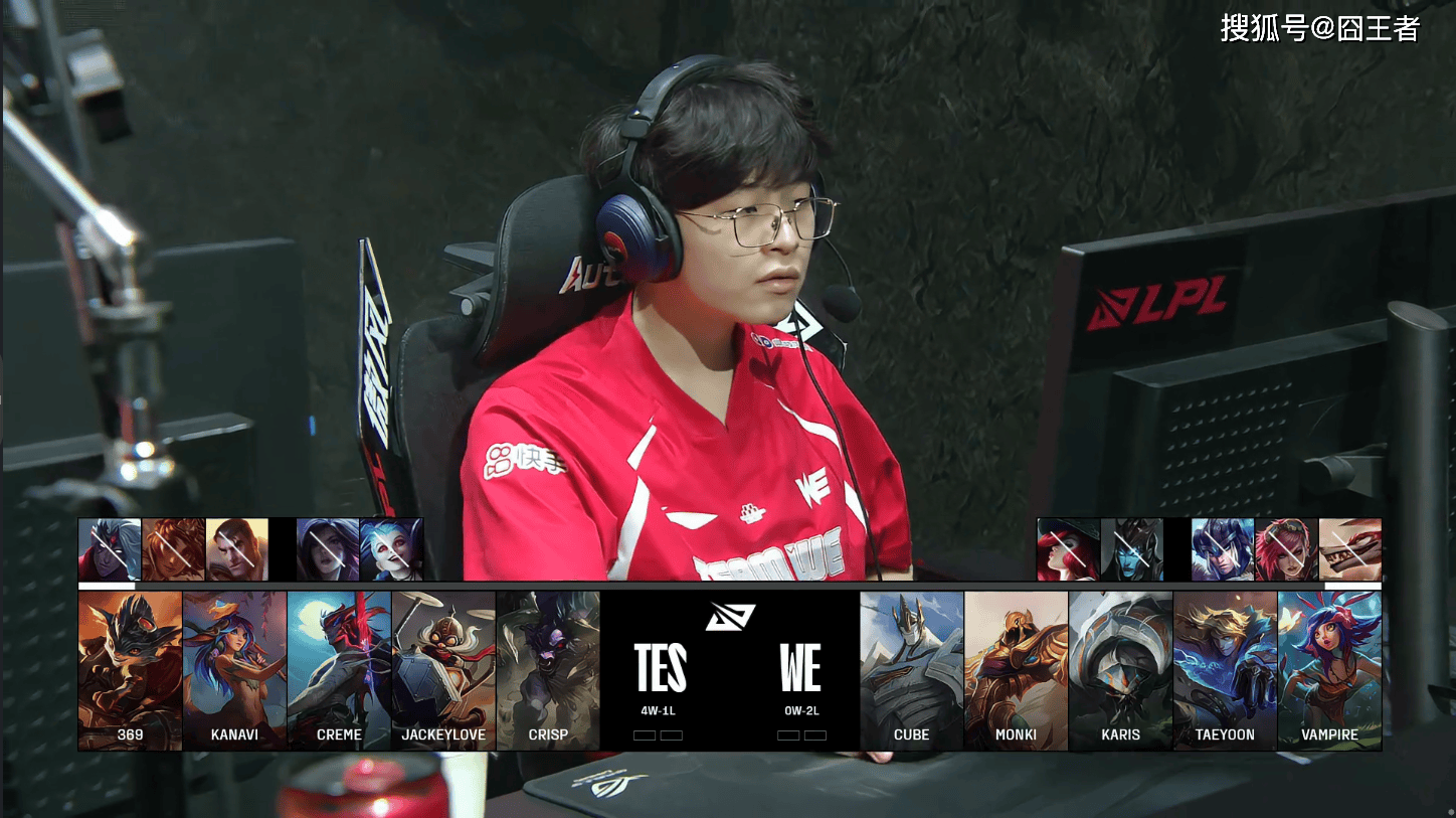 关于TES血洗LGD，369线上压制力十足顶尖较量八强赛，锁定晋级资格的信息