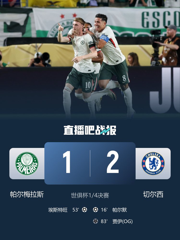 全球热议!比分分析场外八卦引关注的简单介绍 全球热议!比分分析场外八卦引关注的简单介绍