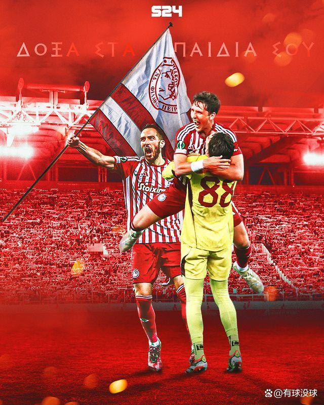 包含奥运会赛程公布，焦点大战一触即发的词条