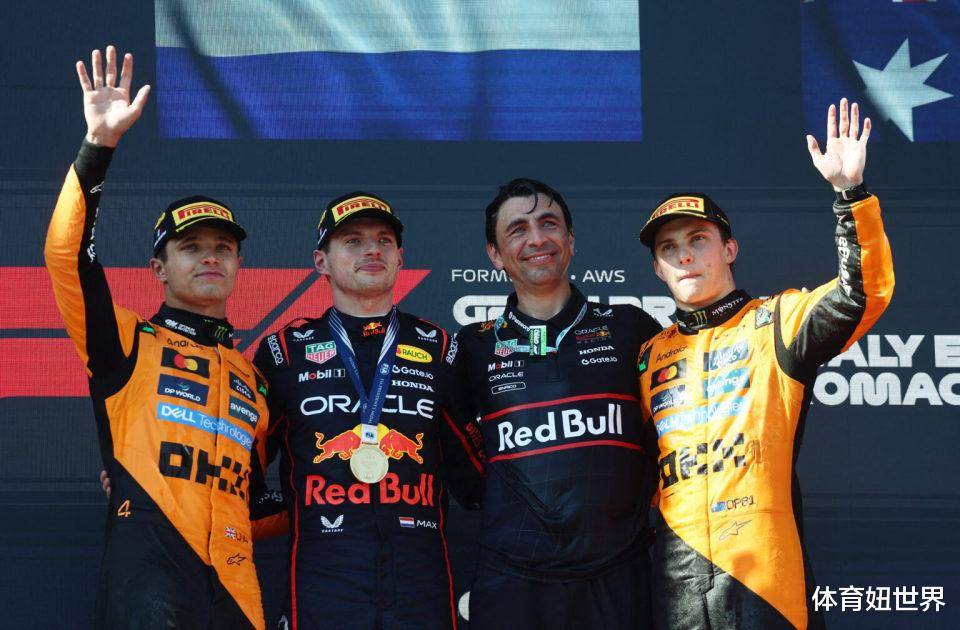 红牛二队翻盘哈斯车队，皮亚斯特里关键制胜的简单介绍